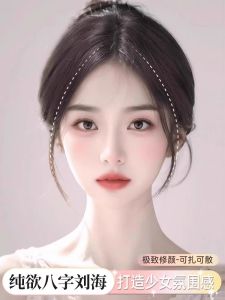 Womens Bangs Wig Piece Realistic Lightweight Natural Looking Hair Extension Block Straight Hair Piece Fake Fringes