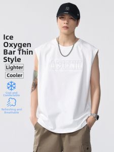 Quick-Dry Teen Back Vest