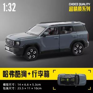 CCA 1:32 Harvard Land Rover Audi Mercedes alloy car mold die-casting car mold decoration series toy tools gift mold series