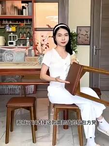 XIANGNANSONG | Stackable Square Dining Chair Wood