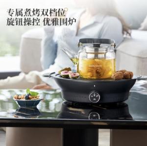 Morphy Richards กาน้ำชารอบเตาเตาเซรามิกไฟฟ้ากับกาน้ำชาแก้ว + ตะแกรงย่างกาน้ำชาชาน้ำและชาเครื่อง All-In-One ไม่จำเป็นต้องเลือกหม้อ MR6083