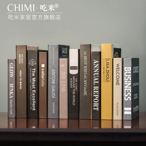 สไตล์นอร์ดิกตกแต่งหนังสือปลอมสําหรับห้องนั่งเล่นและห้องนอนสร้างสรรค์กระดาษหนังสือ Props ชั้นวางอุปกรณ์ตกแต่ง