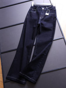 High Waist Bell Bottom Jeans Womens Casual Cotton Stretch Denim Slim Fit V941 Leg Lengthening And Weight Loss Illusion