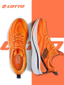 Lotto | Ultra-light Professional Carbon Plate Breathable Cushioning Running Shoes