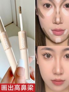 NOVO Dual-Head Matte Highlighting Contouring Liquid Stick Shadow Blush for Nose Bridge Face 3D Smudging Beginner Friendly