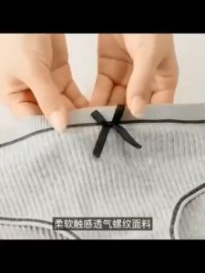 [Sg stock]Japanese Women Panties Cotton Underwear Breathable Antibacterial pants