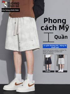 TUCANO | Quần Short Đựng Đồ Nam