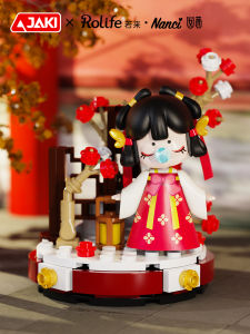 JAKI Rolife Nanci Series Blind Box Traditional Chinese Poetry Song Gift Display Piece Folk Art Style Collectible Toy