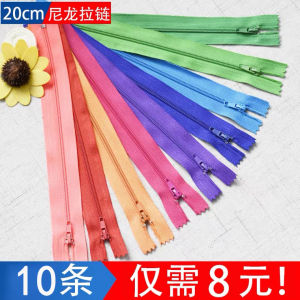 Handmade Nylon Zipper Fabric Art Short 3Rd Pants Western Style Door 20Cm Home Sewing DIY Accessories for Pockets And Bags