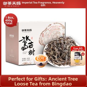 YUCHATIANCI | Ancient Tree Iced Island Pu-erh Tea