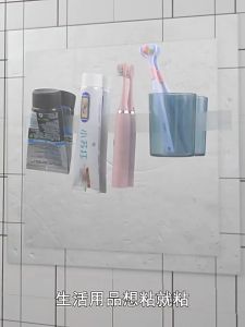 เทปนาโน 3เมตร เทปใสสารพัดประ เทปใสชนิดเหนียวพิเศษ (อัพเกรด)