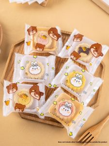 MEIDI | Self-adhesive Self-sealing Mooncake Packaging Bag with Base