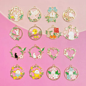 เครื่องประดับ DIY รูปแมว ห้อยหู ห้อยกุญแจ ห้อยคอ ต่างหู ตัวอักษร ตุ๊กตาสัตว์ ดอกไม้ โลหะผสม อุปกรณ์ทำเครื่องประดับ