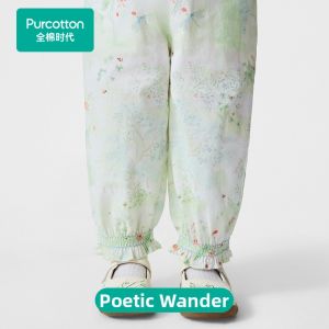 Purcotton | Moisture Wicking Breathable Mosquito Repellent Girls Pants