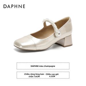 Daphne | Giày Mary Jane Gót Thô Phong Cách Nữ Tính Đôi Với Đầm