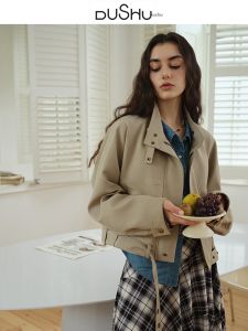 DUSHU | Button Stand Collar Waist Belt Short Jacket 2026 Spring
