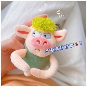 Đồ Chơi Búp Bê Tai Voi Xanh Tóc Tức Giận Dễ Thương Móc Khóa Túi Quà Tặng Sáng Tạo Cho Nam Và Nữ Phụ Kiện Thời Trang