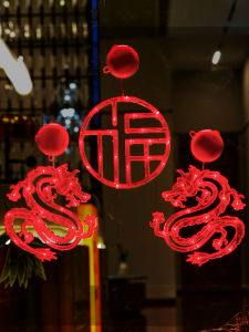 No Brand | Lucky Fu Character LED Light for Home Decoration Suction Cup