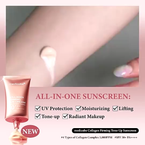 Medicube Collagen Firming Sunscreen 50ml Collagen SPF 50+ PA++++ Sunscreen for Firming Moisturizing Daily UV Protection