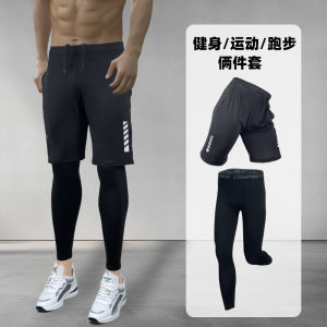 กางเกงกีฬาชาย ทรงเข้ารูป ระบายอากาศได้ดี แห้งเร็ว ยืดหยุ่นสูง ชุดออกกำลังกาย ชุดโยคะ ชุดวิ่ง ชุดบาสเก็ตบอล ชุดฝึกซ้อม