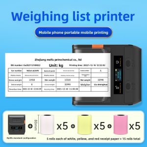 DTPrinter | Portable Multifunctional Printing Device