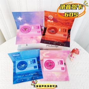 Creative DIY 3D Birthday Greeting Card with Sound Recording Retro Record Player Design for Boyfriend Male Friend Gifts