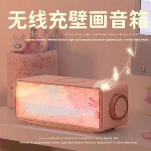 Berlin Sound Universal Bluetooth Speaker Desktop Decoration High Aesthetic Value Atmosphere Light Wireless Charging Audio