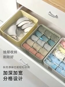 【SG Stock】underwear organiser Bras Pants storage box Bedroom Closet with Lid Underwear Storage Rack Drawer Closet