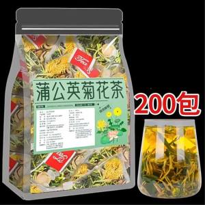 Heat-clearing Herbal Tea Bags