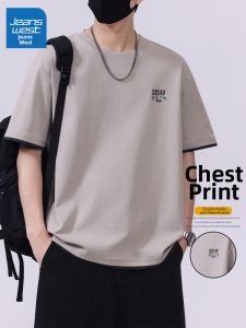 Jeanswest | Elastic Comfort Daily Wear T-Shirt