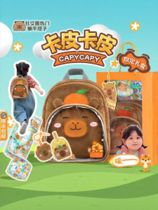 Tiger Family | Quà Tặng Sinh Nhật Ba Lô Học Sinh Có Bao Đựng Bút