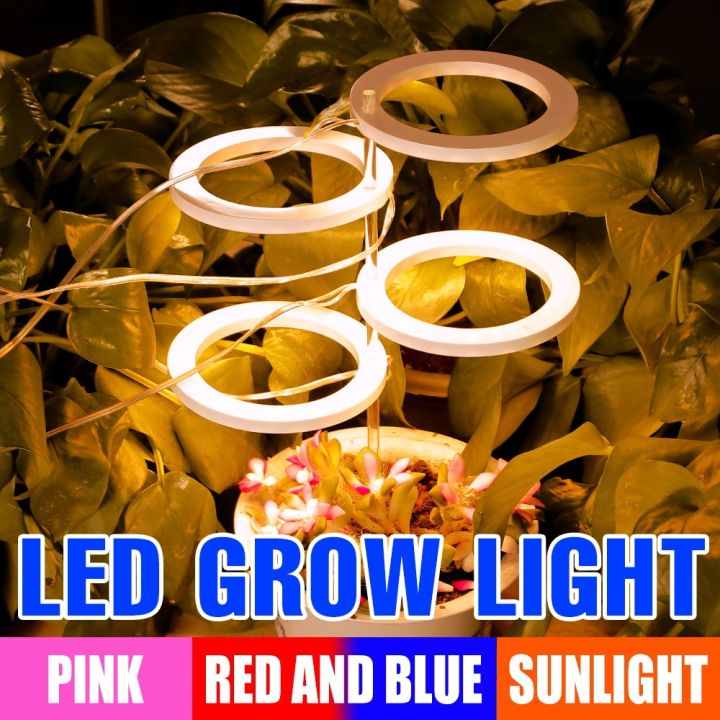 LED Phytolamp Indoor Grow Lights Full Spectrum Hydroponics Plant Lamp ...