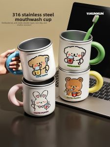 HIHUCUN | Stainless Steel Anti-Mold Antibacterial Cups