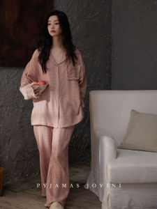 Cotton Gauze Womens Long Sleeve Long Pants Pajamas Set