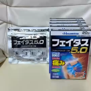 Hisamitsu แผ่นแปะแก้ปวด 10แผ่น แบ่งขาย Exp.2028/07