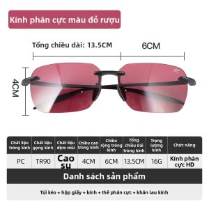 jiadiaoni | Kính Câu Cá Chuyên Nghiệp Polarized Cao Cấp