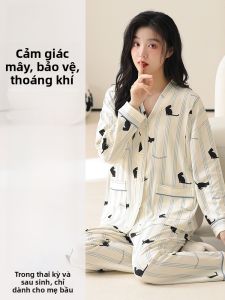 MiiOW | Áo ngủ cotton nguyên chất mùa hè cho bà bầu sau sinh nhẹ thoáng khí mặc ở nhà có thể mặc ngoài trời quần dài tay dài cổ chữ V