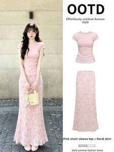 ZUKUN | Floral Print Midi Mermaid Skirt T-Shirt Set