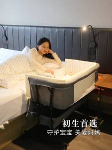 Crib for baby portable baby cot baby nest portable baby bed bassinet baby crib bedding multifunctional foldable movable 婴儿床
