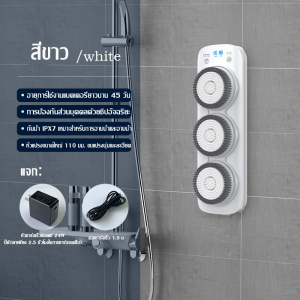 [ขายร้อนปี 2024] เครื่องถูหลังอัตโนมัติ แปรงอาบน้ำไฟฟ้าในห้องน้ำของโรงแรม เครื่องอาบน้ำติดผนัง อุปกรณ์อาบน้ำของคนขี้เกียจ