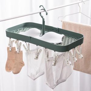 Dedicated Foldable Home Use Multi-clamp Underwear Drying Rack
