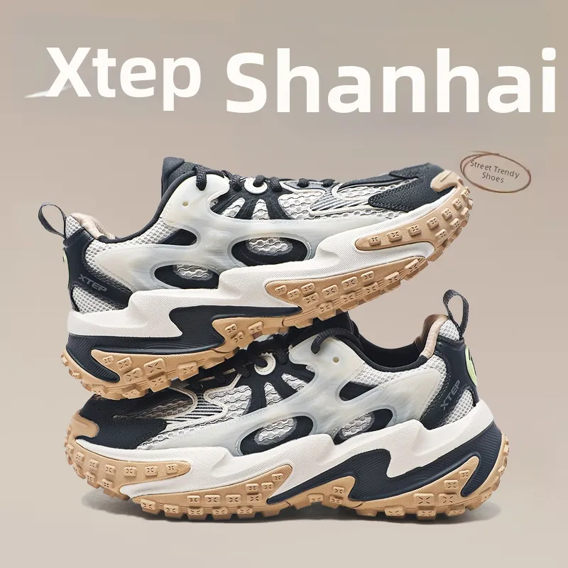 XTEP | Breathable Leisure Sports Shoes | Lazada Singapore