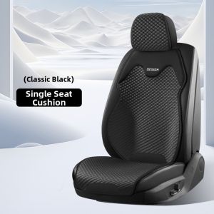 Cool Summer Seat Pad Car Cushion