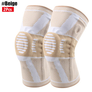 1/2 Cái Đai Hỗ Trợ Đầu Gối Với Miếng Gel Bảo Vệ Xương Bánh Chè Và Khóa Chống Trượt Bên Hông Bao Gối Chống Sốc Cho Nam Nữ Giảm Đau Chân Khi Tập Thể Thao