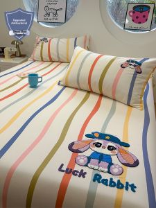 Suxuan | Towel Stitched Cotton Bedsheet