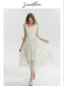 since then | French Lace Square Collar Holiday High Waist White Dress
