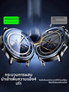 Newyu | Top Quality Glass Full Protection Watch Cover Quick Apply Tempered Film