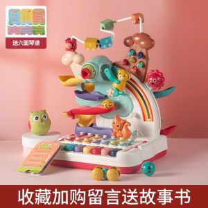 German GRA Baby Toys 0-1 Years Old Baby Birthday Present Kids Montessori Early Education Puzzle Boys and Girls June