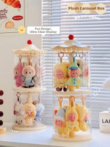 BOZHI | Transparent Rotating Display and Storage Box for Plush Dolls Vinyl Figures Dustproof