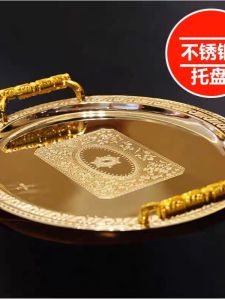 Bát Đựng Đồ Ăn Bằng Thép Không Gỉ Hình Chữ Nhật Hình Elip Vàng Trang Trí Phòng Khách Gia Đình Sử Dụng Trong Các Buổi Tiệc